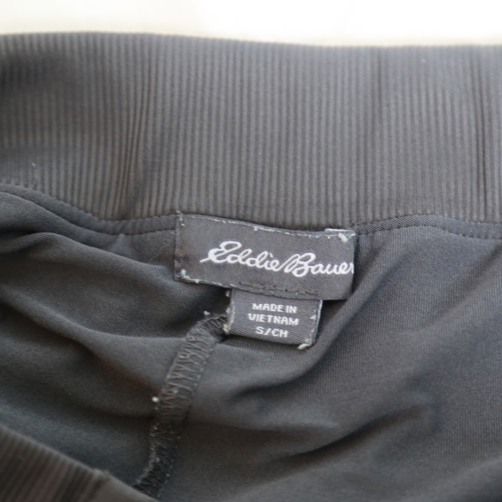 Eddie Bauer Dark Gray Utility Skort - Picture 4 of 4